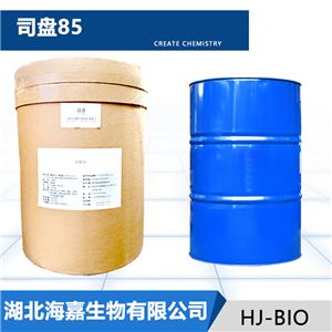 司盘85生产厂家