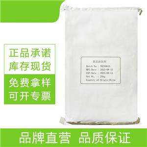 钼酸铵,Ammonium molybdate tetrahydrate