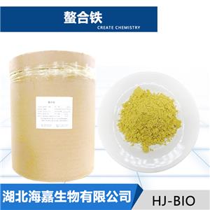 螯合鐵生產(chǎn)廠家