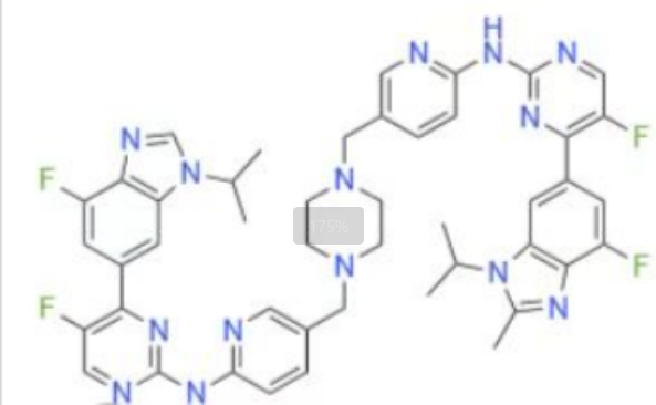 阿西贝利杂质702,Assibury Impurity 702