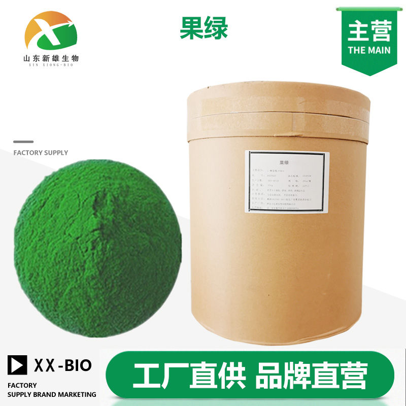 果綠,fruit-green
