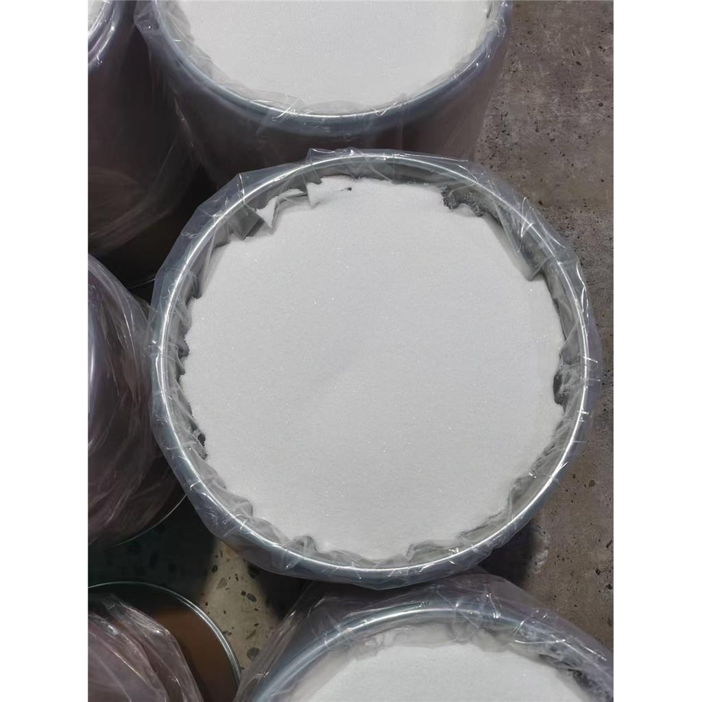 对羟基苯乙酮,4'-Hydroxyacetophenone