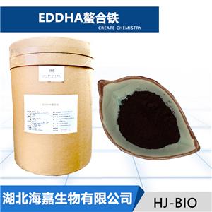 EDDHA螯合铁生产厂家