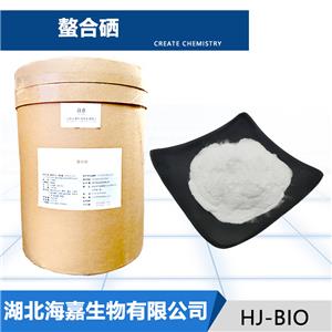 螯合硒生产厂家