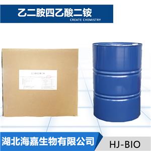 乙二胺四乙酸二铵生产厂家