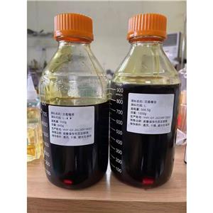 沉香精油,Resins, Aquilaria agallocha