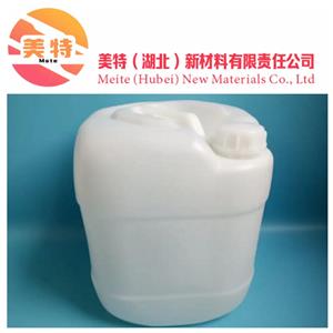 沉香精油,Resins, Aquilaria agallocha