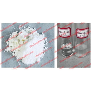 L-薄荷醇-β-D-葡萄糖苷,L-Menthyl-β-D-glucoside