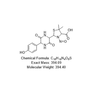 N-亞硝基阿莫西林EP雜質C