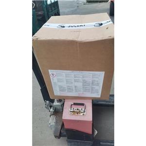 對(duì)羥基苯甲醚99.5%25kg/箱