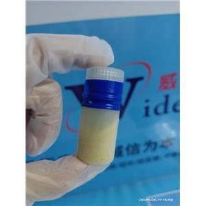 乳酸氧化酶 9028-72-2  湖北威得利 100U/mg 酶類優(yōu)勢產(chǎn)品