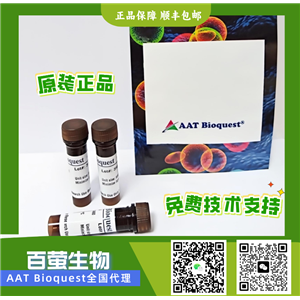 pH熒光探針5-(和-6)-羧基SNARF-5F琥珀酰亞胺酯,5-(and-6)-Carboxy SNARF-5F Succinimidyl Ester