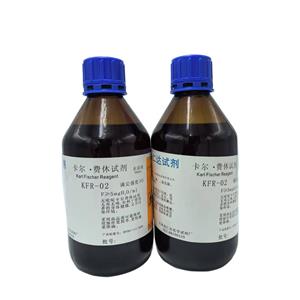 KFR-02無吡啶容量法卡爾費休試劑,KFR-02