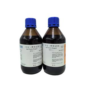 KFR-1无吡啶容量法卡尔费休试剂,KFR-1