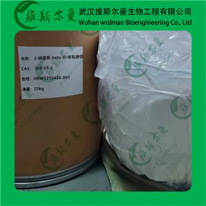 ONPG,2-Nitrophenyl-beta-D-galactopyranoside