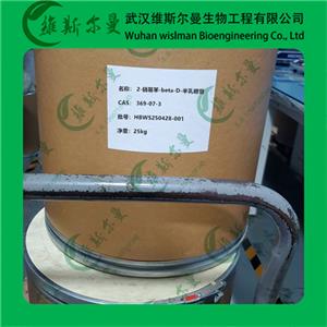 ONPG,2-Nitrophenyl-beta-D-galactopyranoside