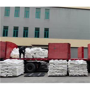 氨基磺酸鈉,Sulfamic acid monosodium salt
