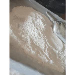 (2S)-3-氰基-2-甲基-4-氧代哌啶-1-羧酸叔丁酯