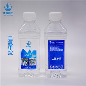 二氯乙烷