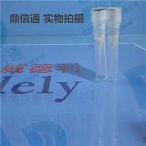 1037592-40-7 CS-2494 —— 技術(shù)資料 -圖譜信息 -性質(zhì) -質(zhì)量標(biāo)準(zhǔn) -包裝規(guī)格 -結(jié)構(gòu) -鼎信通李杰