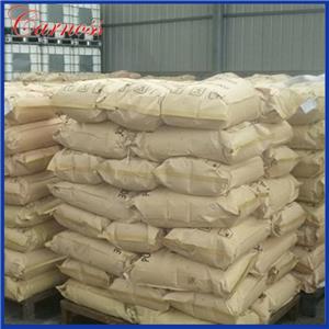 光引发剂TMO 270586-78-2 光引发剂515 