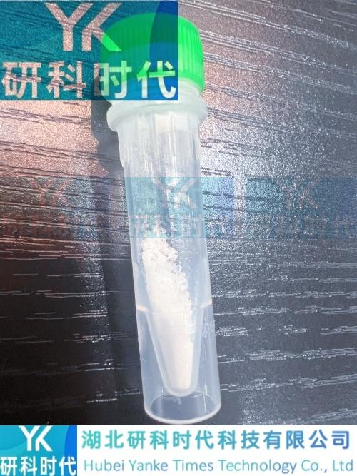 檸檬酸裂解酶；心脂抗原；來源于肺炎克雷伯氏桿菌,CITRATE LYASE