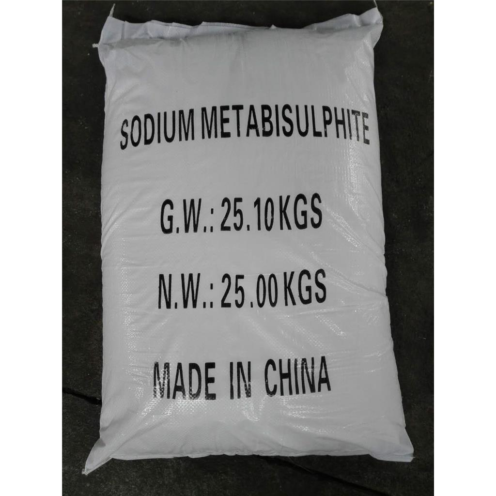 焦亚硫酸钠,Sodium Pyrosulfite