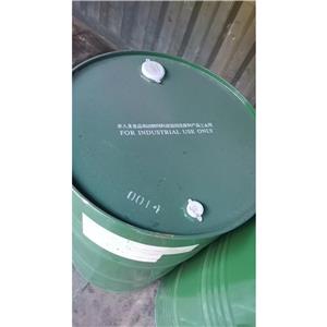 甲基丙二醇(2-甲基-1,3-丙二醇(MPO);2-甲基戊烷-2,4-二醇),METHYLPROPANEDIOL