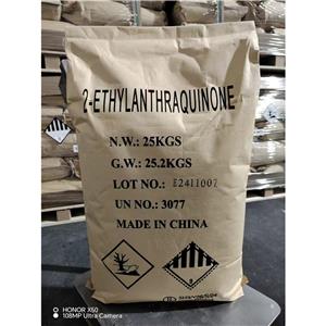 2-乙基蒽醌,2-ethyl anthraquinone