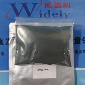 亞甲藍；亞甲基藍,Methylene Blue trihydrate