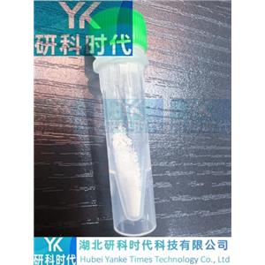 格拉普蘭特；格拉匹綸；CJ-023423；克普蘭特,Graprant; Grapiron; CJ-023423； Koplante