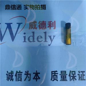 868224-64-0 SID 7969543 —— 技术资料 -图谱信息 -性质 -质量标准 -包装规格 -结构 -鼎信通李杰