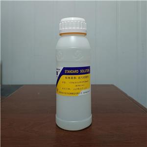 硫代硫酸鈉標(biāo)準(zhǔn)溶液,Sodium Thiosulfate Standard Solution