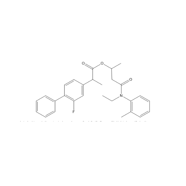 洛索洛芬杂质46,Loxoprofen Impurity 46