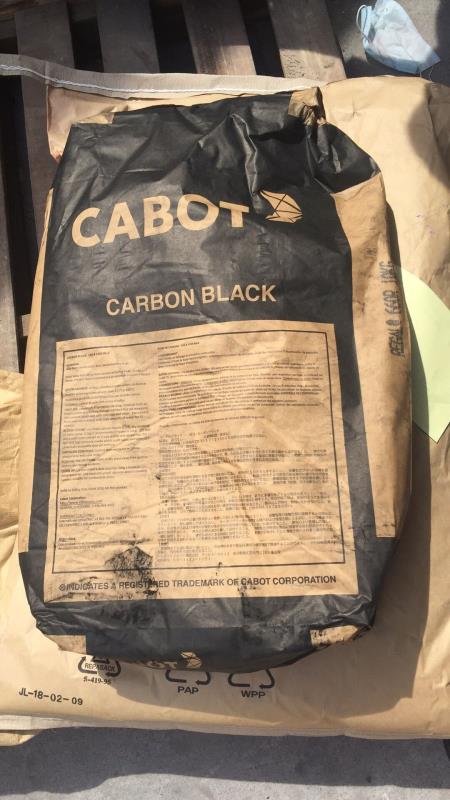 炭黑660R,carbon black