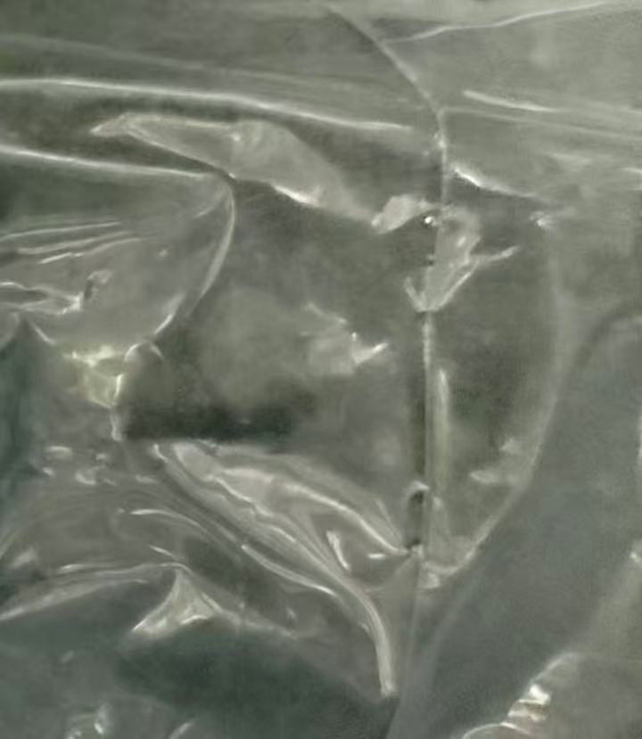 亞甲基藍(lán),Methylene blue