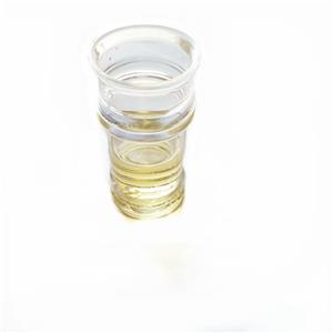 對甲氧基肉桂酸異辛酯 83834-59-7