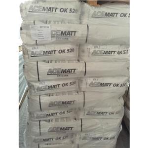 德国欧励隆消光粉OK520表面有机处理的沉淀法二氧化硅