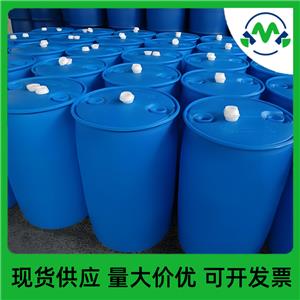 十七烯基羥乙基咪唑啉 油溶性咪唑啉緩蝕劑 