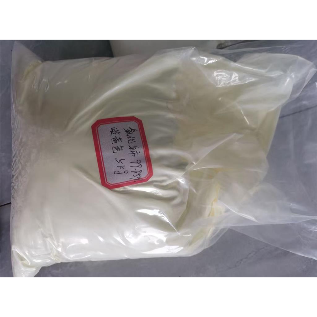 氧化鈰,Cerium dioxide