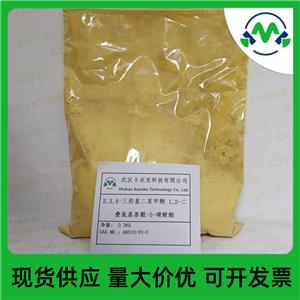 2,3,4-三羥基二苯甲酮 1,2-二疊氮基萘醌-5-磺酸酯,2,3,4-Trihydroxybenzophenone naphthoquinone-1,2-diazido-5-sulfonate