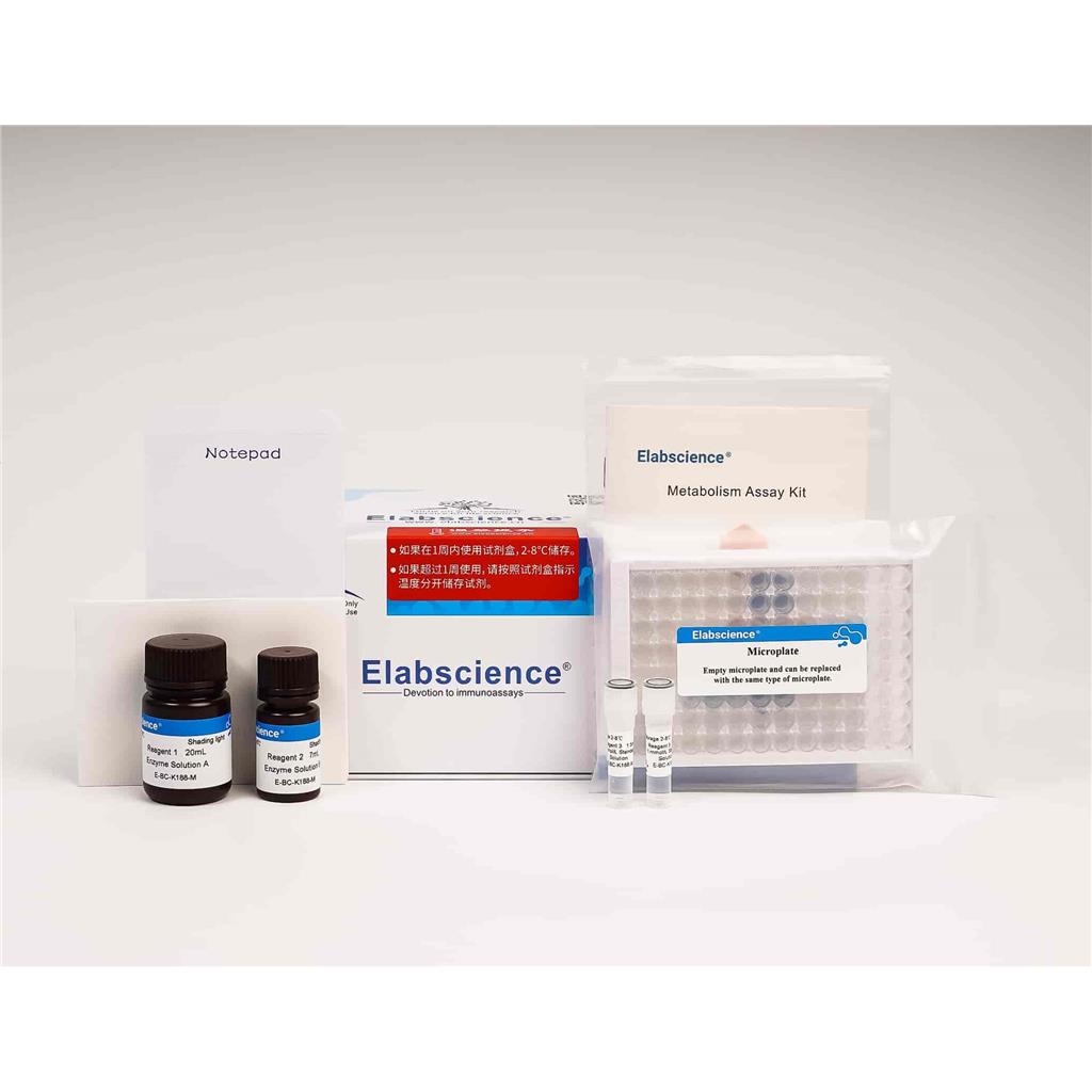 Elabscience 乳酸脫氫酶（LDH）細(xì)胞毒性比色法測(cè)試盒-E-BC-K771-M,Lactate Dehydrogenase (LDH) Cytotoxicity Colorimetric Assay Kit