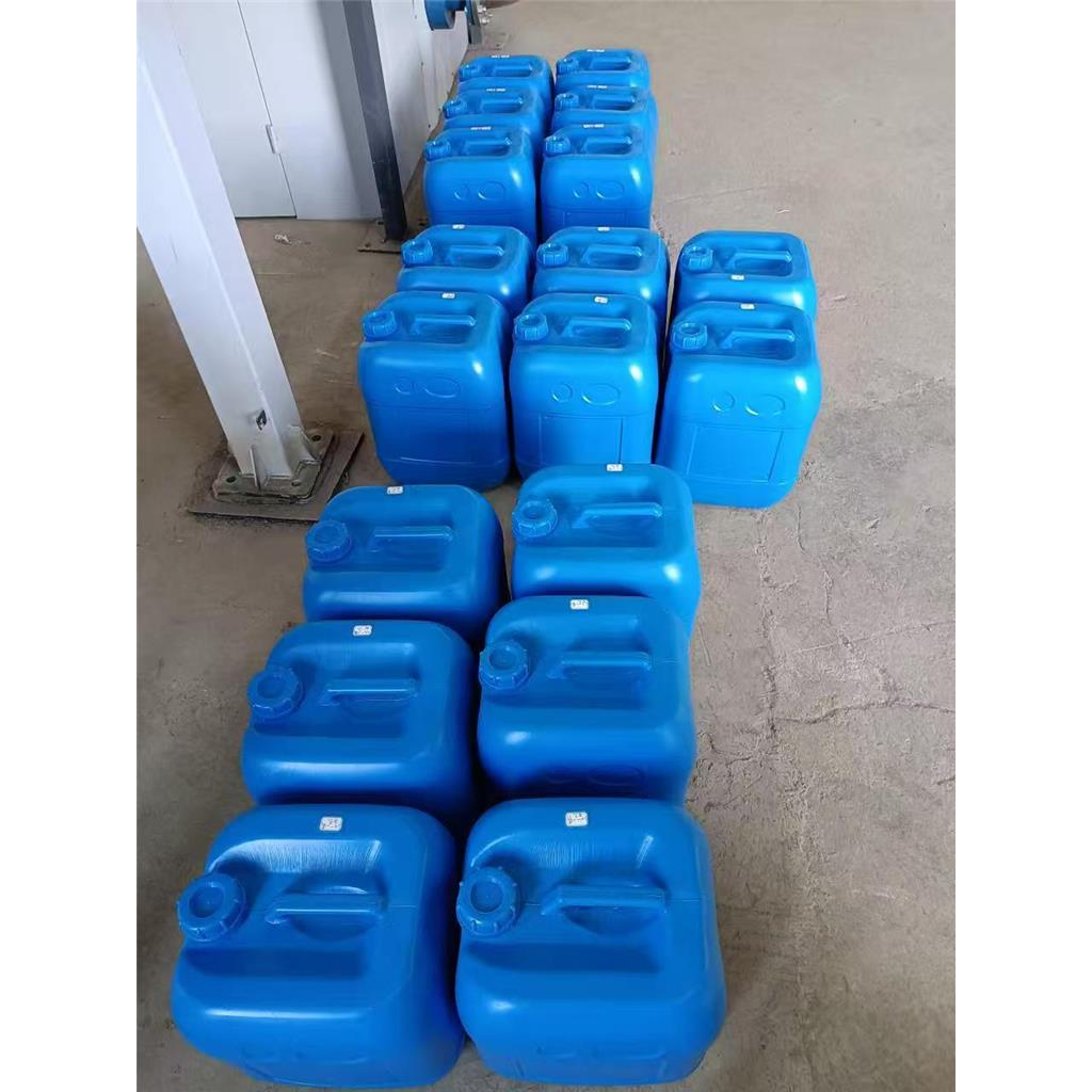 對氟硝基苯,4-Fluoronitrobenzene