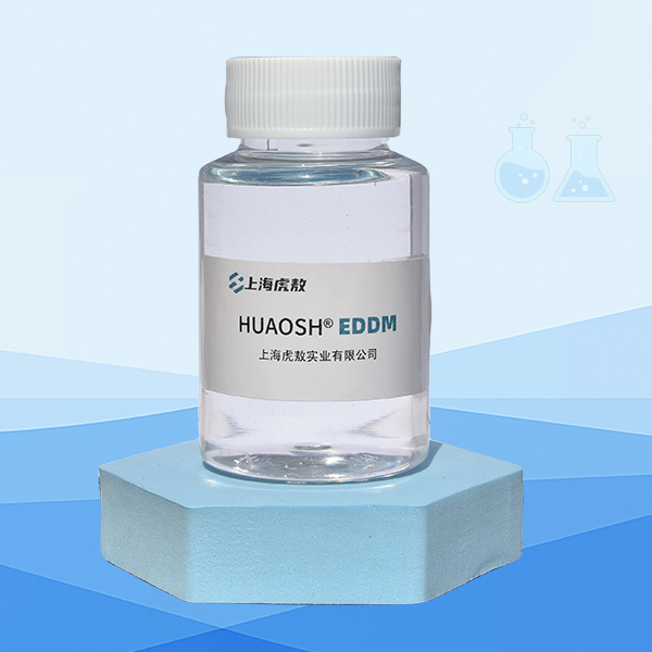乙二醇半縮醛,(ethylenedioxy)dimethanol