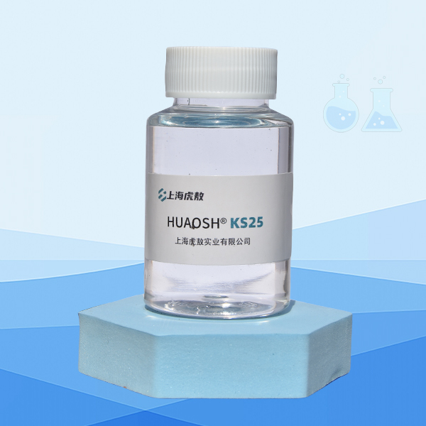 異噻唑啉酮,Isothiazolinone