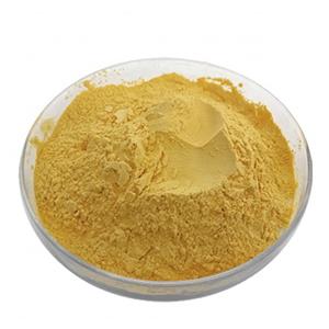 2,3,4-三羟基二苯甲酮,2,3,4-Trihydroxybenzophenone