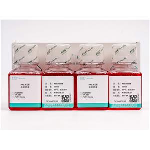 DMEM高糖完全培养基（含10% FBS）PM150210B,DMEM High Glucose Complete Medium with 10% FBS