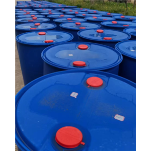 對氟硝基苯,4-Fluoronitrobenzene