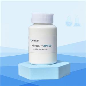 吡啶硫酮锌,zinc pyrithione