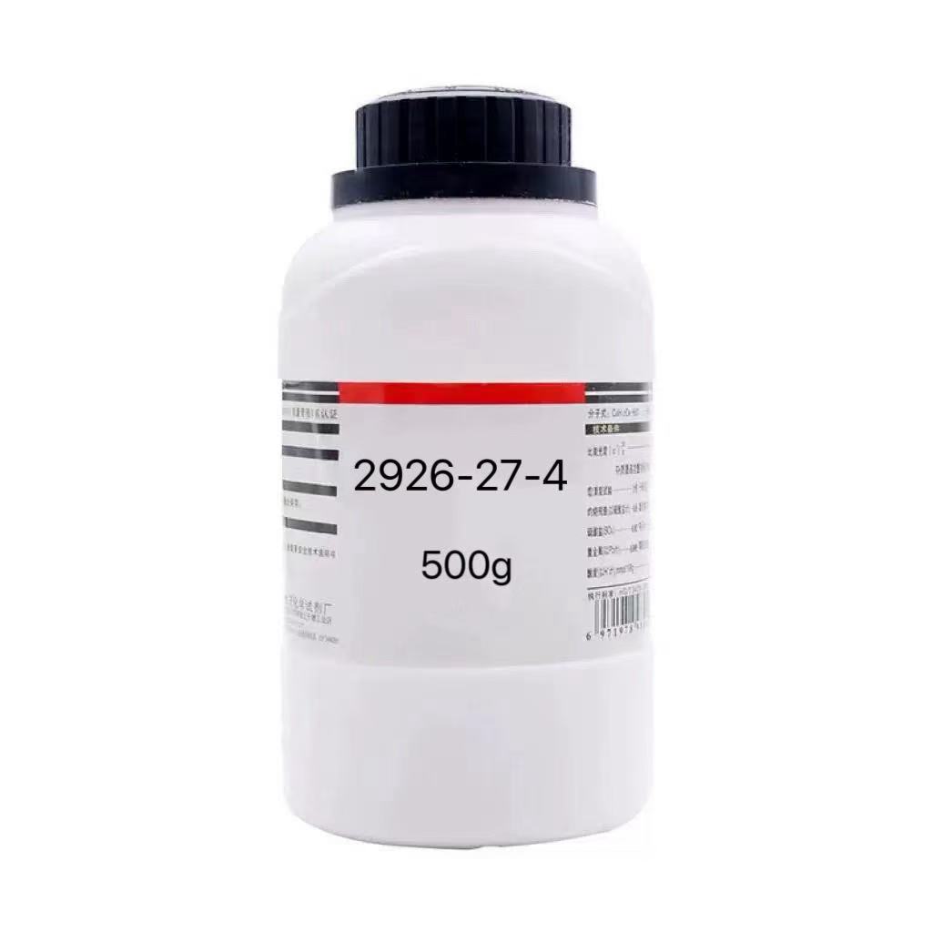 三氟甲磺酸鉀,Potassium trifluoromethanesulfonate